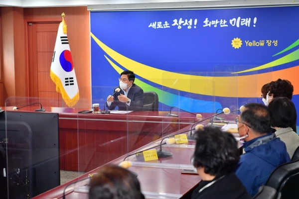 장성군 지역아동센터장 간담회