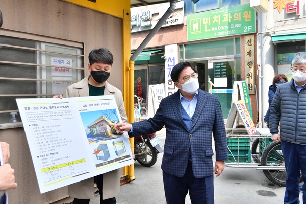 택시부 휴게소 재설치 설명회