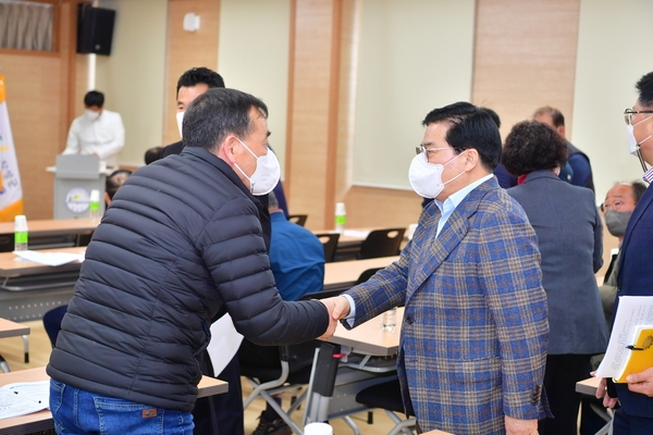 북하면 체육회 이사회