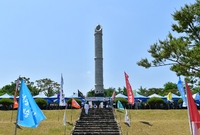 동학농민운동 기념식