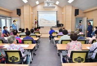 장성읍 청운3동 마을회관 ...