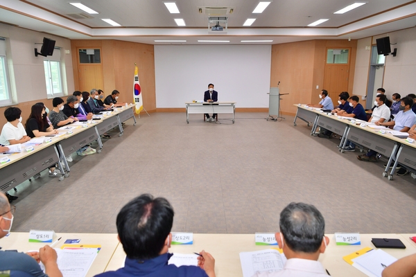 삼계면 이장회의