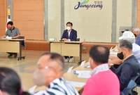 진원면 이장회의