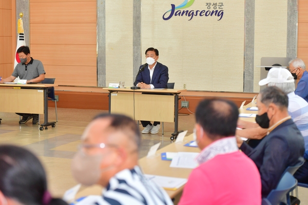 진원면 이장회의