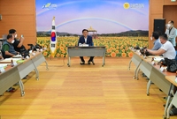 황룡면 이장회의