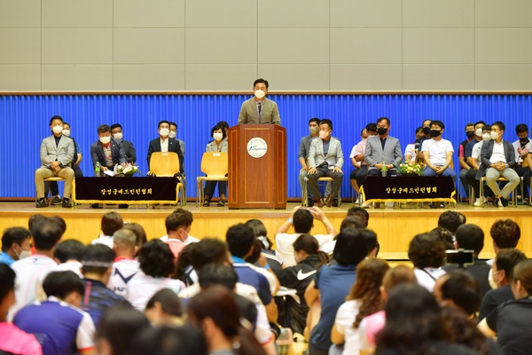 장성군수배 배드민턴 대회