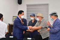 청운동 홍보관 개관식