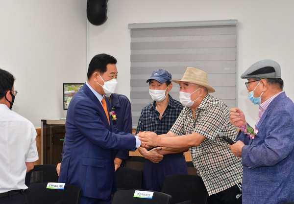 청운동 홍보관 개관식