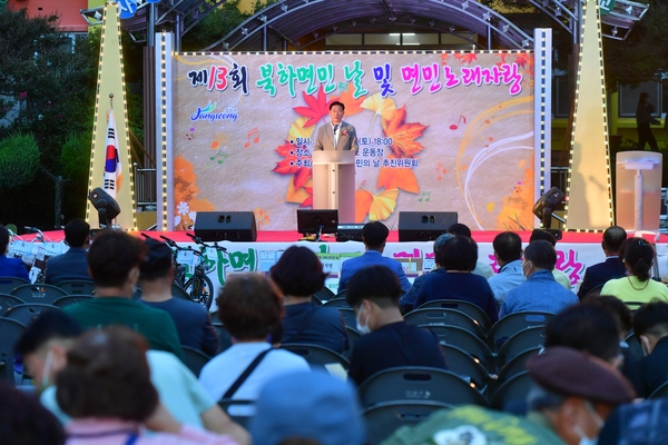 북이 북하 삼계 노래자랑