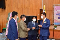 장성중앙초등하교총동문회