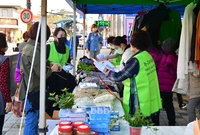 아나바다 운동