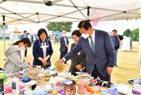 제6회 삼서 온마을 축제