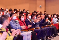 제19회 전남지역 장애인복...
