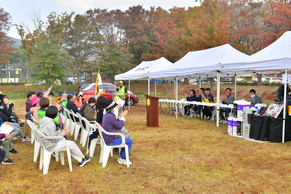 장성군수배 수변길 걷기대회