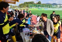 장성군수배 축구대회
