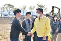 공수확 시연회
