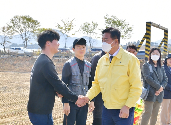공수확 시연회