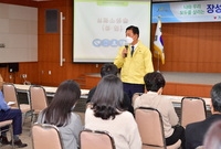 공직자 CPR(심폐소생술)...