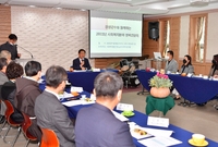 사회복지분야 정책 간담회