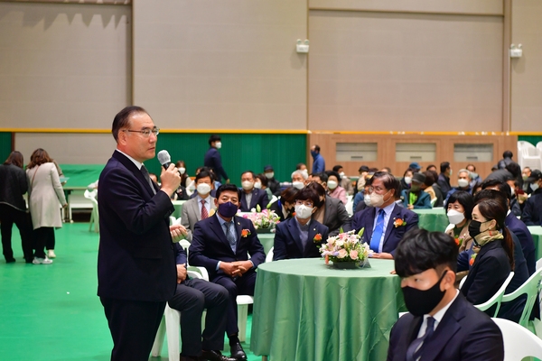 농업인 한마음 대회