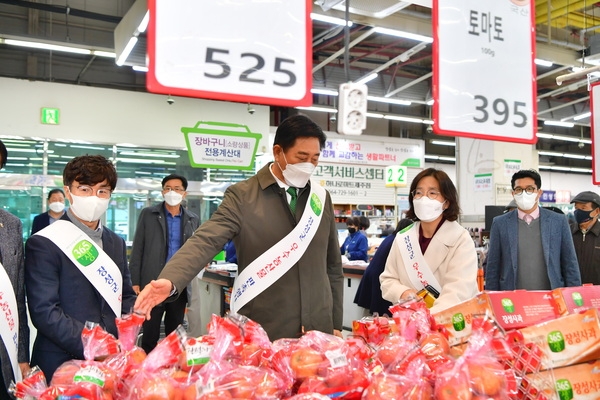 제주시농협 장성농산물 판촉행사