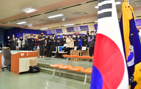 장성군수배 볼링대회