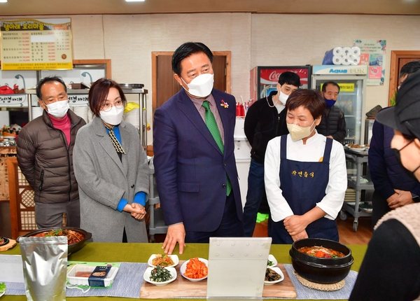 2022 장성군미락단지 외식업 교육컨설팅 품평회