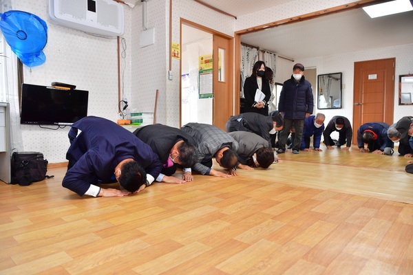 군민과의 대화 삼서대곡한실마을 현장 방문