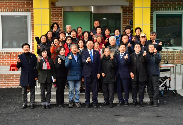 군민과의 대화 북하면 신촌경로당