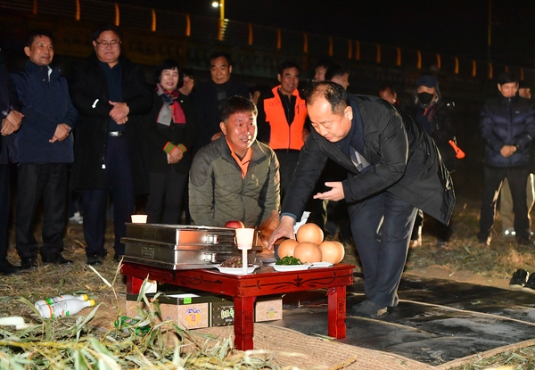 황룡면 청년회 황룡강변 달집태우기