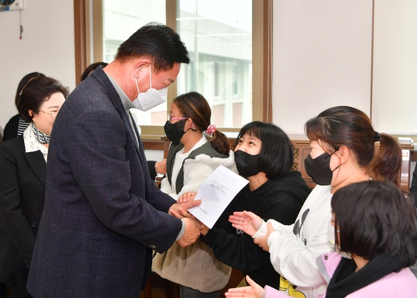 가족센터 개강식