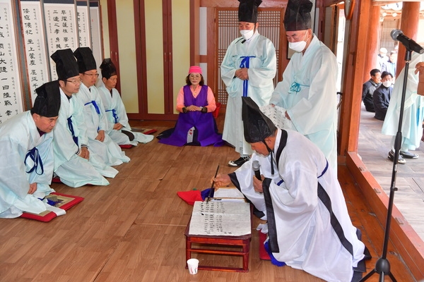 봉암서원 춘향제