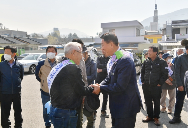 행복나무갖기 캠폐인