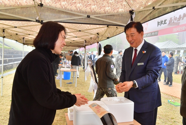 상무대 봄맞이 한마음 대축제 격려