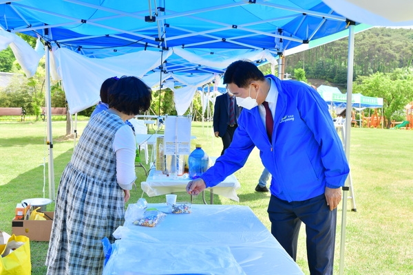 홍길동테마파크 축제장 점검