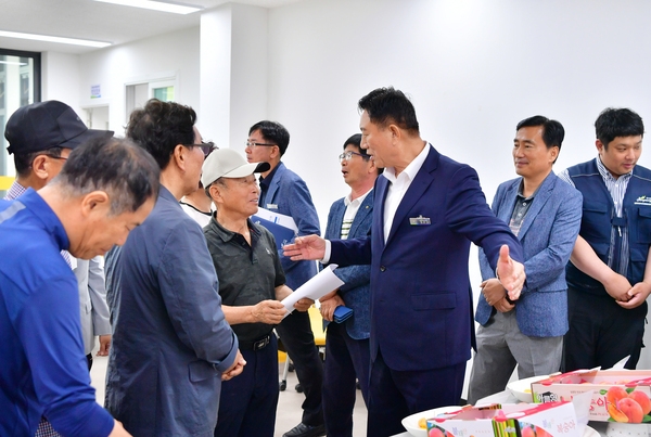복숭아 농가 간담회
