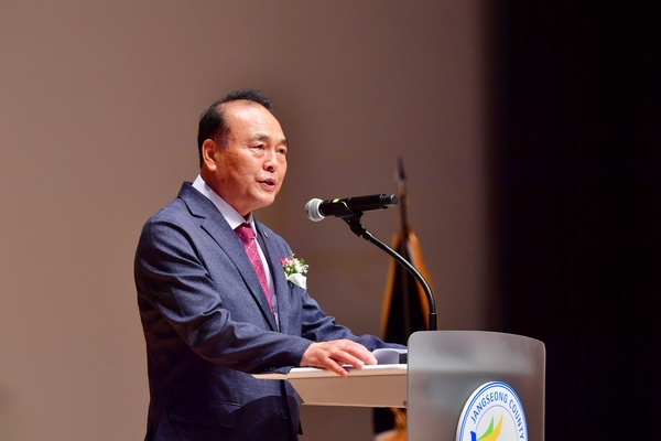 전남 문화원연합회장 이취임식
