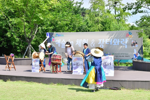 욜로와장성 놀러와마켓 격려