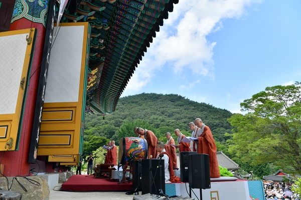 용흥사 방생법회 참석