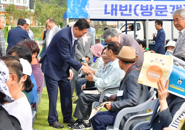 상무대 이주민 한마음 잔치