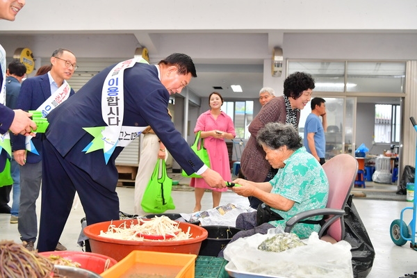 사거리 전통시장 추석 장보기 행사