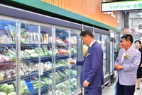 백양사 농협 종합청사 준공...