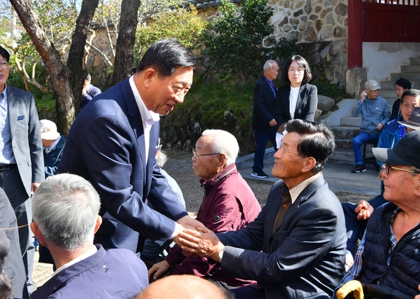 장성향교 기로연