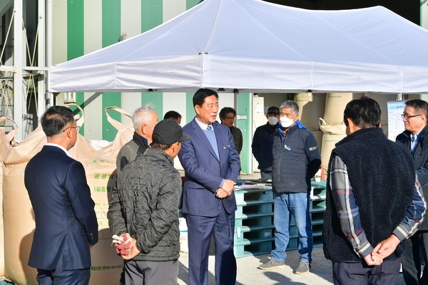 공공비축미 매입현장 격려