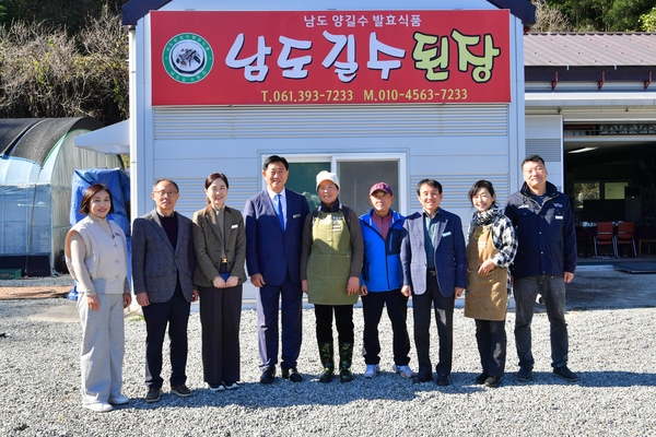 발효식품 양길수 장인 현장 방문