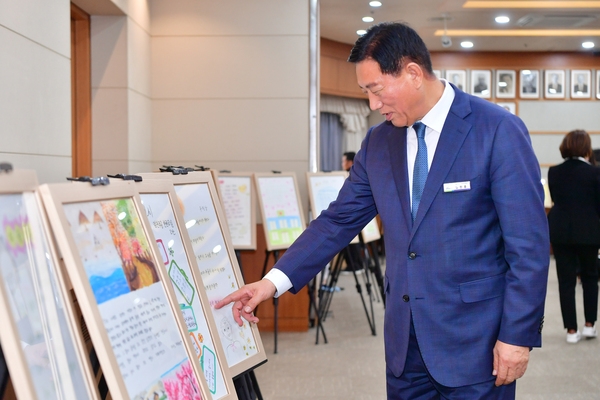 마을로 찾아가는 한글교실 작품전시회 및 수료식