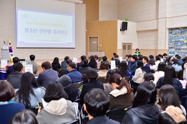 청소년사업 결과 보고 및 꿈드림 졸업식