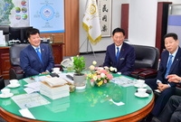 군의회 신년 환담회
