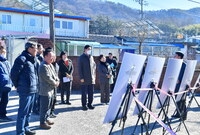 북일면 기초생활거점 현장 ...