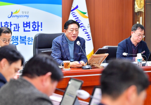 2025년도 국고지원 건의사업 발굴 보고회